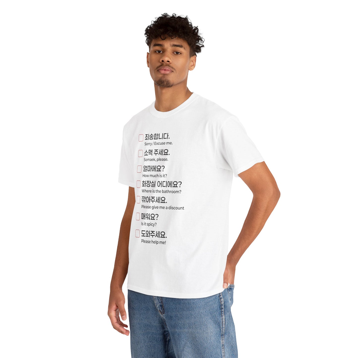 The Essential Korean Language T-shirt White. Travel to Korea with Confidence