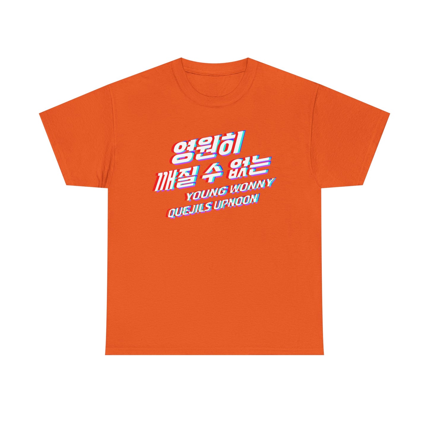 Kpop 영원히 깨질 수 없는 Unbreakable forever Orange Women's T Shirt