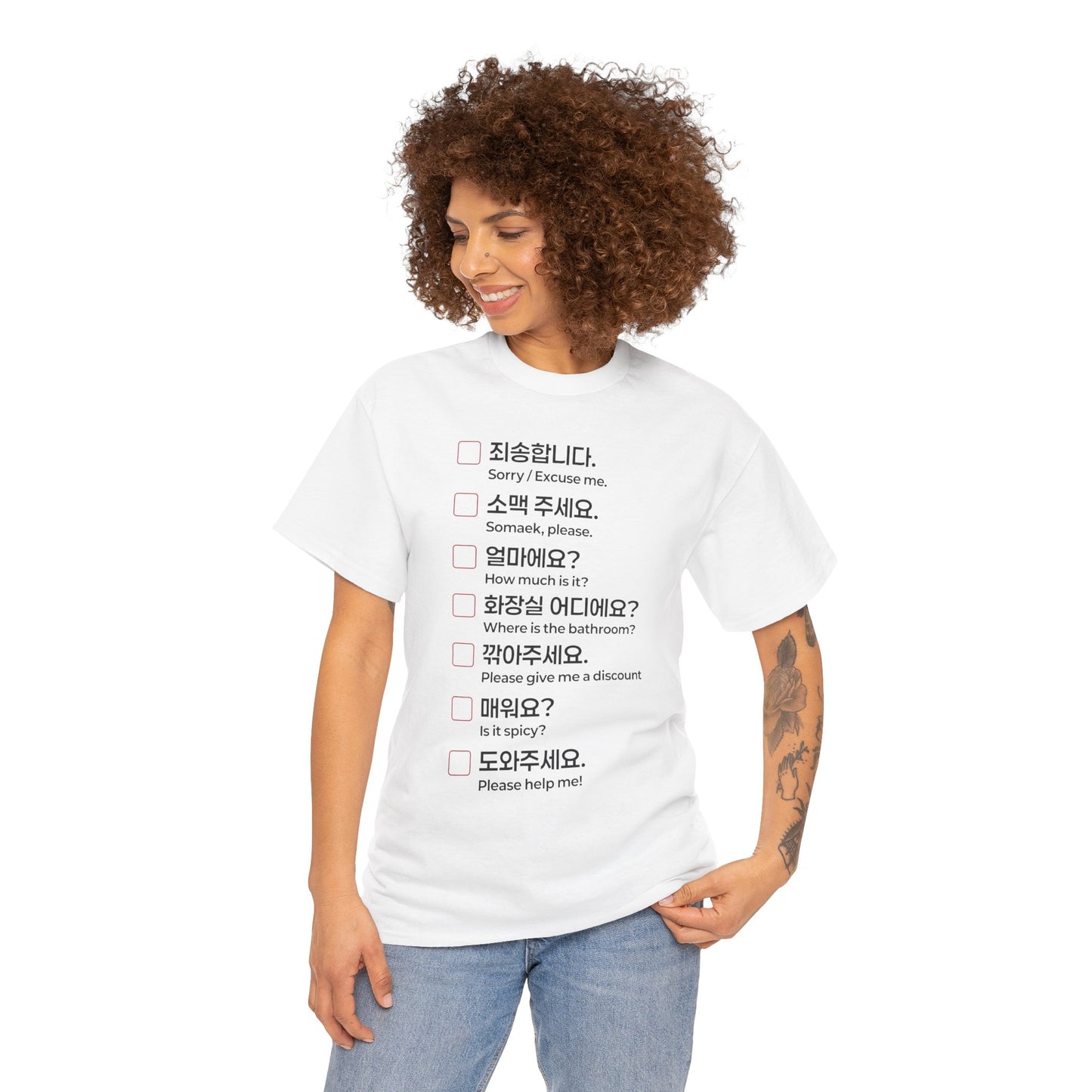 The Essential Korean Language T-shirt White. Travel to Korea with Confidence