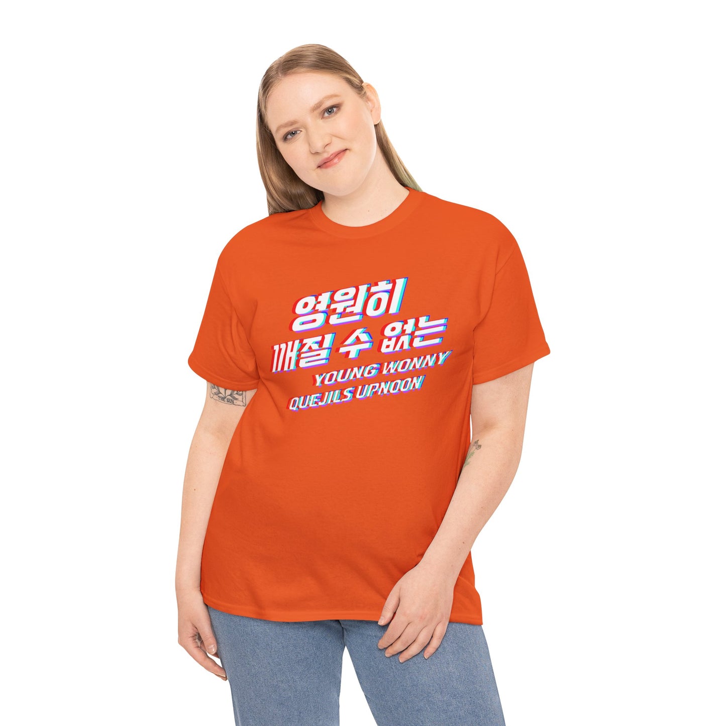Kpop 영원히 깨질 수 없는 Unbreakable forever Orange Women's T Shirt