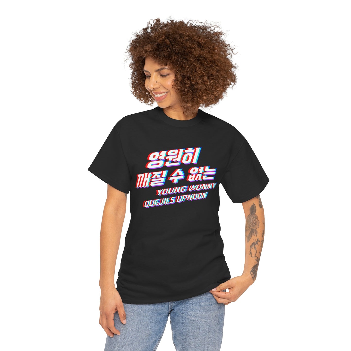 Kpop 영원히 깨질 수 없는 Unbreakable forever Black Women's T Shirt