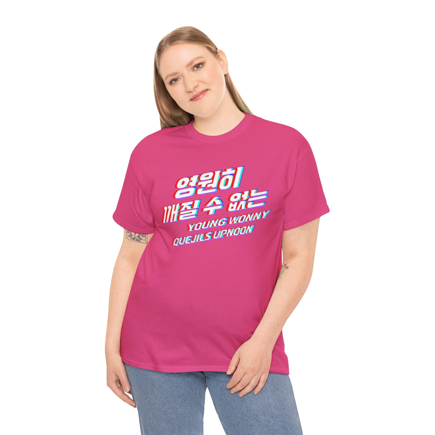 Kpop 영원히 깨질 수 없는 Unbreakable forever Pink Women's T Shirt