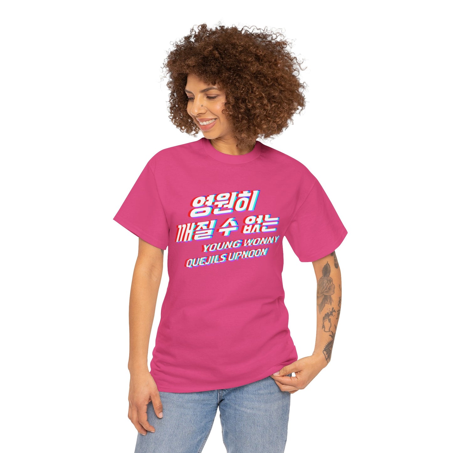 Kpop 영원히 깨질 수 없는 Unbreakable forever Pink Women's T Shirt