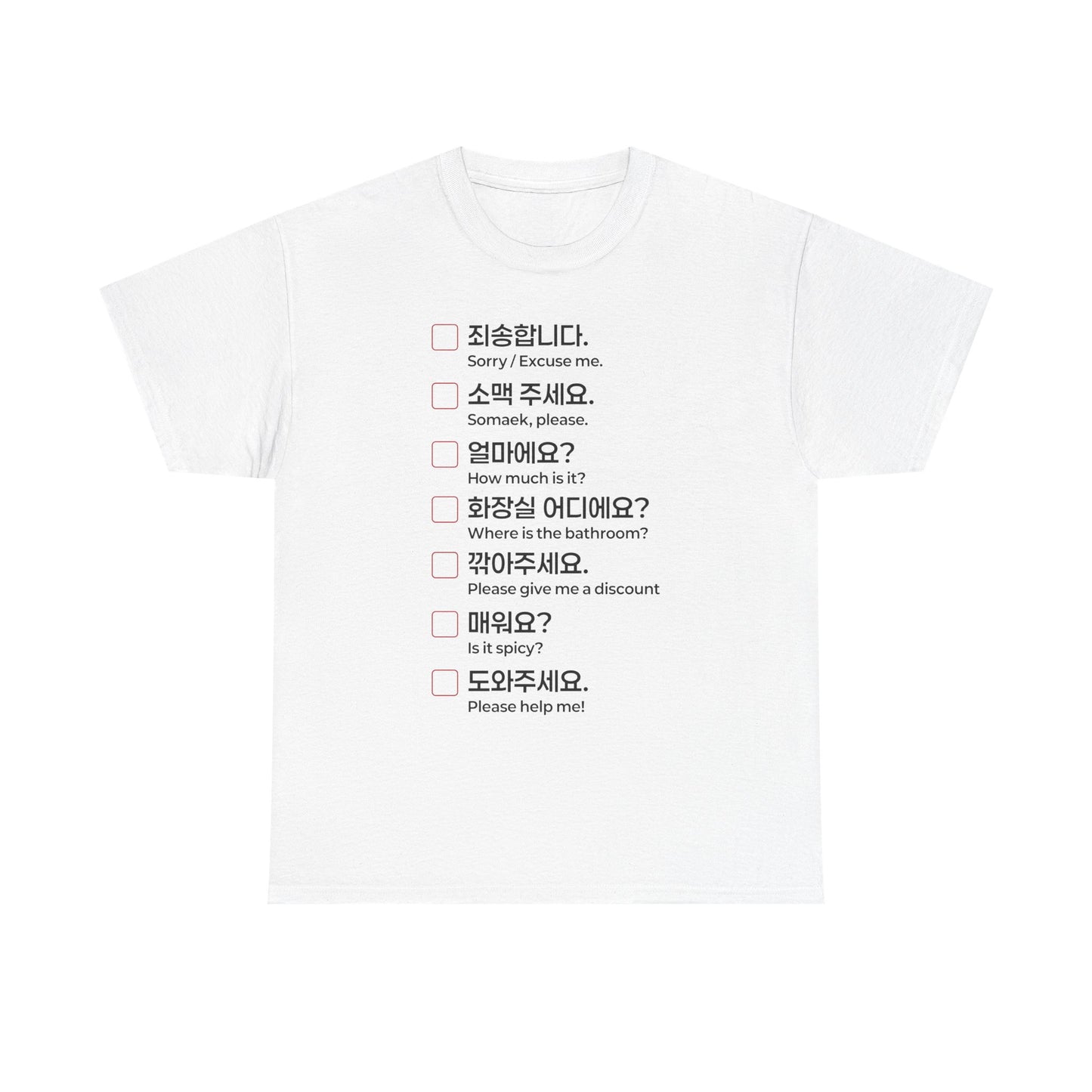 The Essential Korean Language T-shirt White. Travel to Korea with Confidence