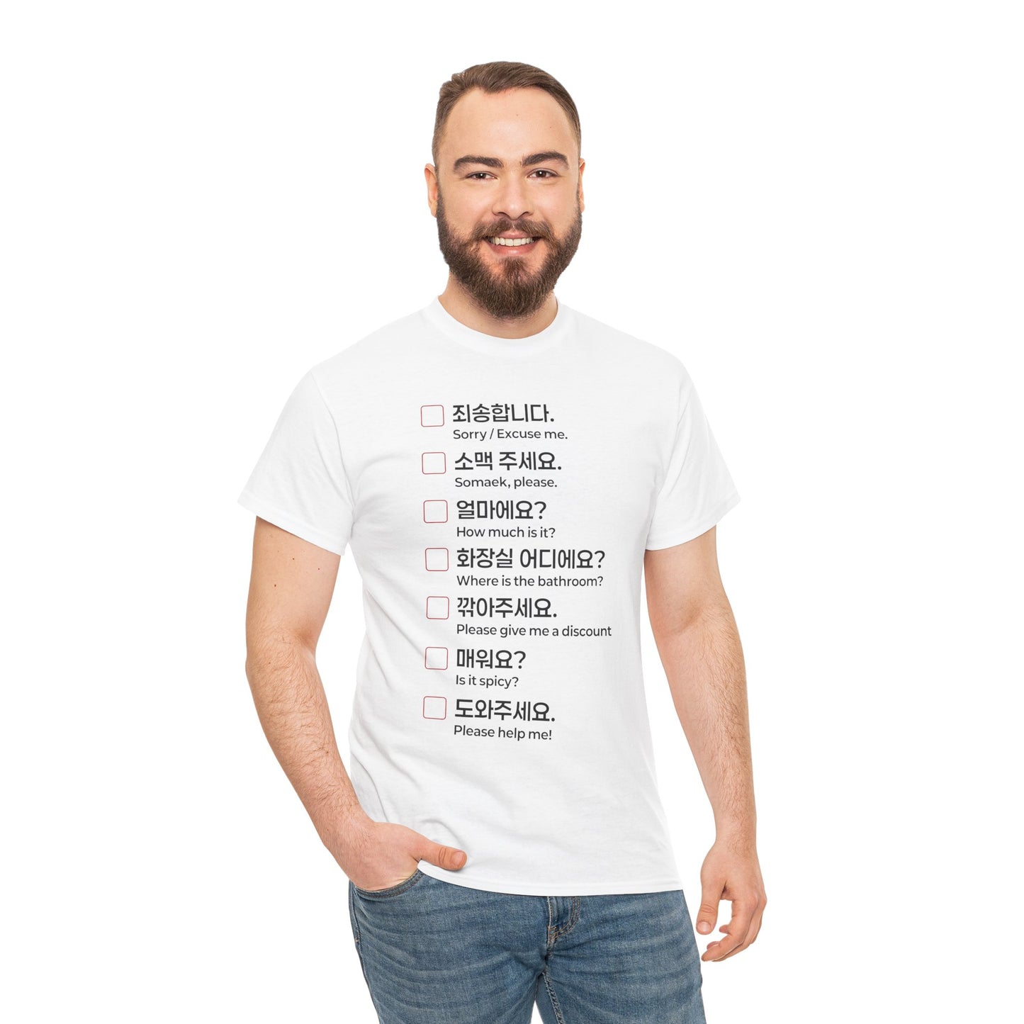 The Essential Korean Language T-shirt White. Travel to Korea with Confidence