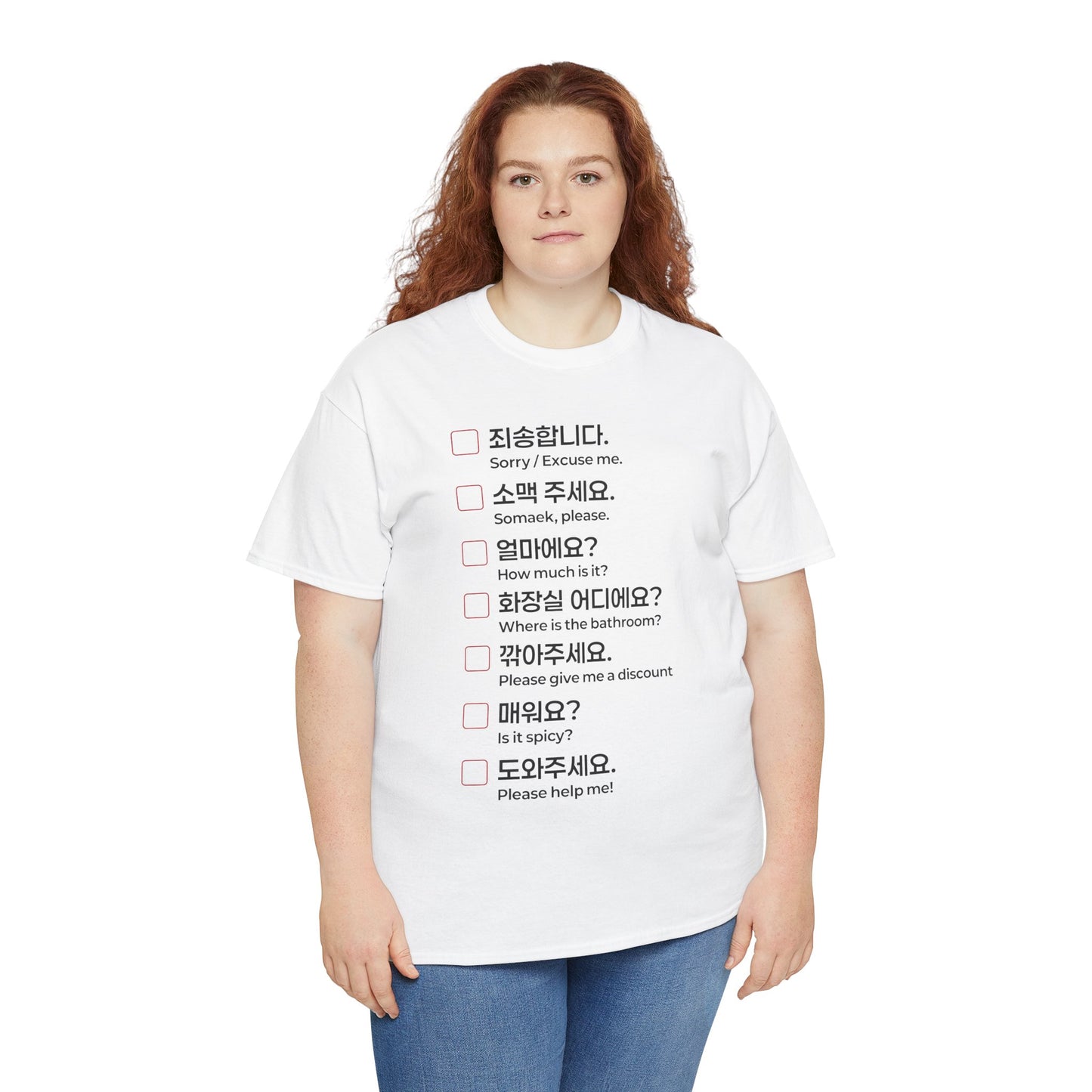 The Essential Korean Language T-shirt White. Travel to Korea with Confidence