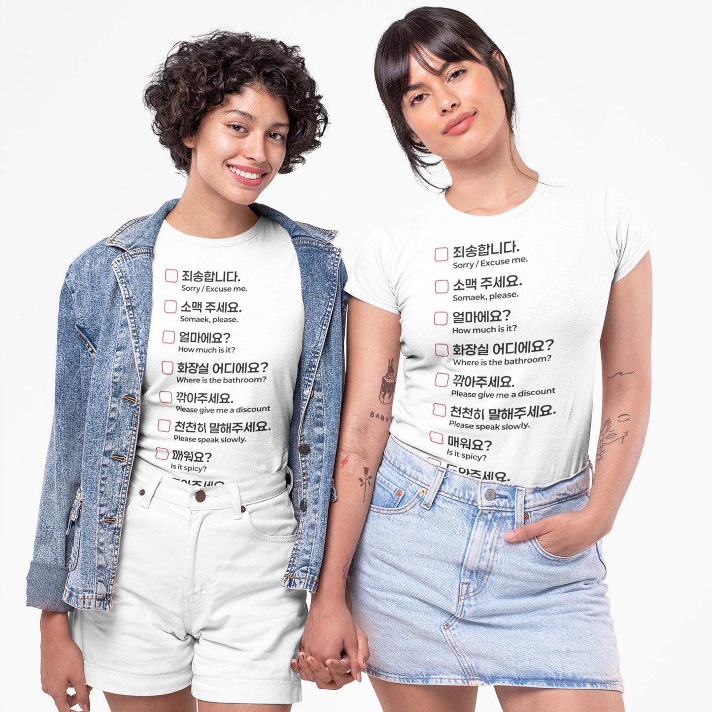 The Essential Korean Language T-shirt White. Travel to Korea with Confidence