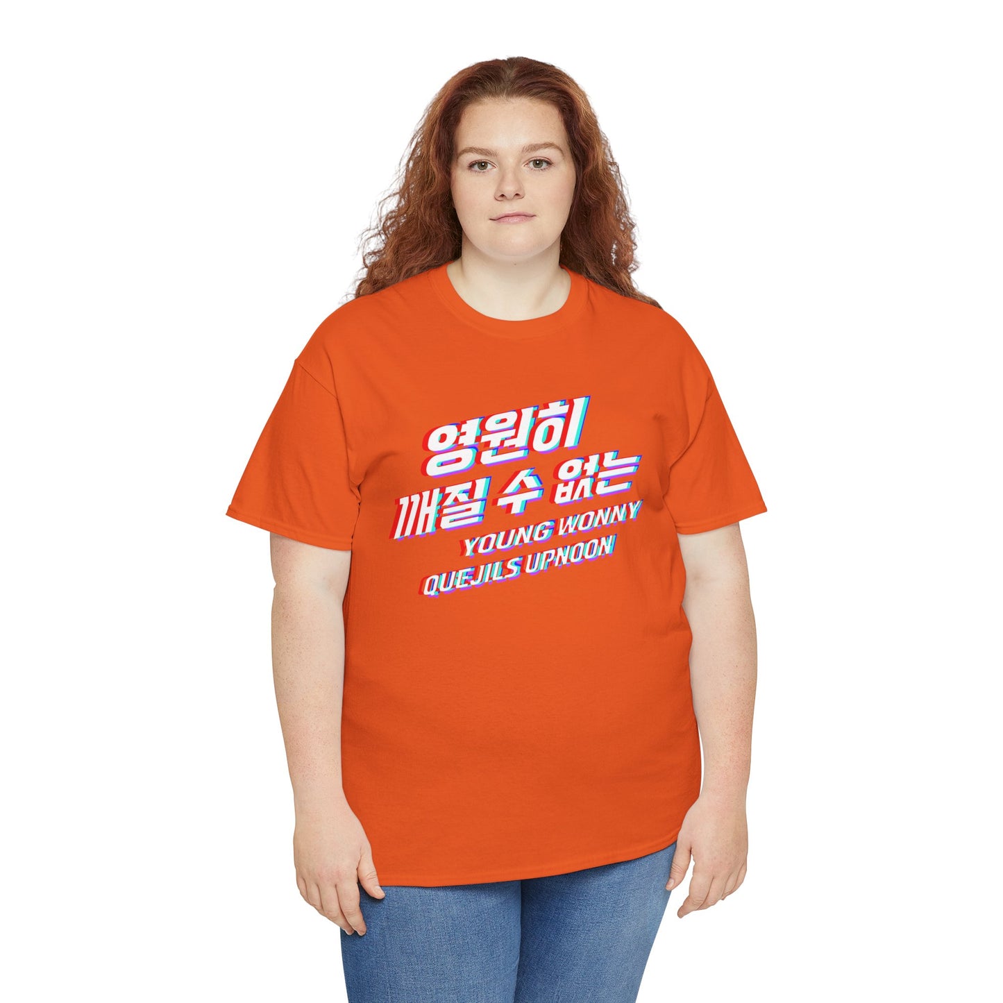 Kpop 영원히 깨질 수 없는 Unbreakable forever Orange Women's T Shirt