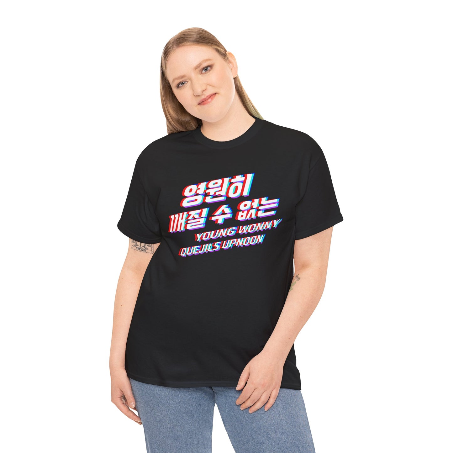 Kpop 영원히 깨질 수 없는 Unbreakable forever Black Women's T Shirt
