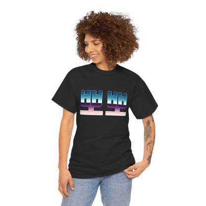 Bbobbo 뽀뽀 Black T-Shirt 💋 | Korean Kiss Tee | Cute Unisex Graphic Shirt | K-Pop Inspired Love Top