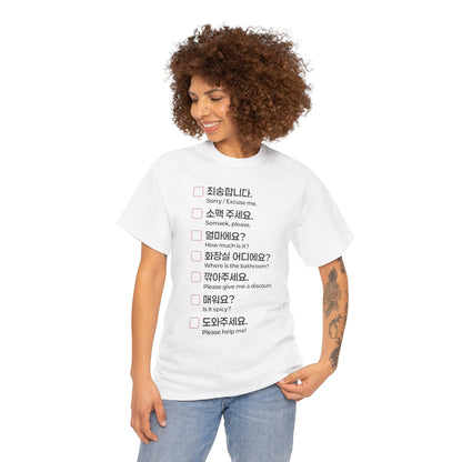 The Essential Korean Language T-shirt White. Travel to Korea with Confidence