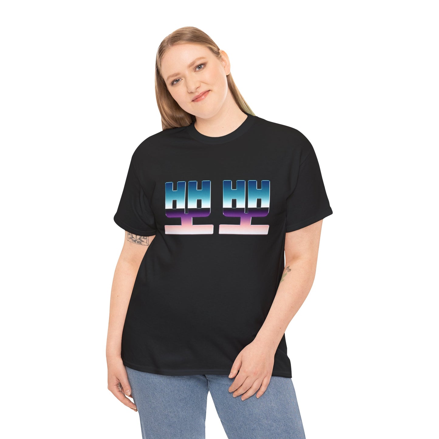 Bbobbo 뽀뽀 Black T-Shirt 💋 | Korean Kiss Tee | Cute Unisex Graphic Shirt | K-Pop Inspired Love Top