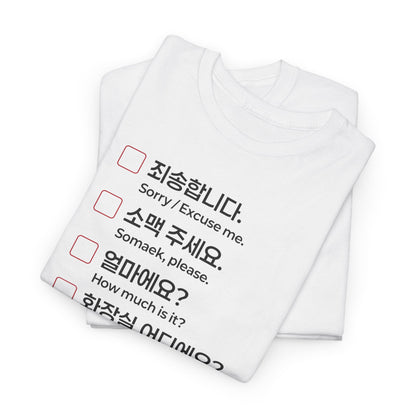 The Essential Korean Language T-shirt White. Travel to Korea with Confidence