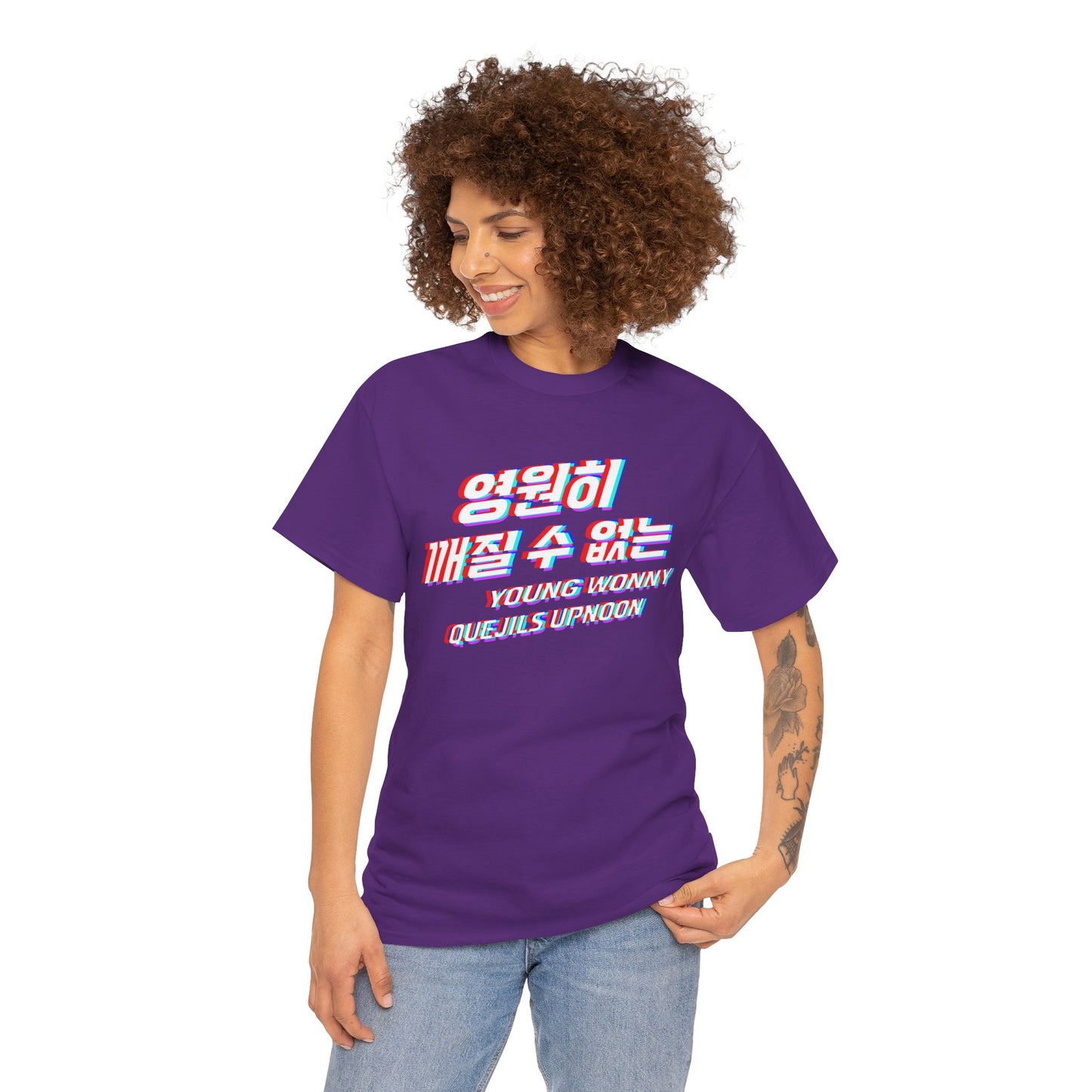 Kpop 영원히 깨질 수 없는 Unbreakable forever Purple Women's T Shirt