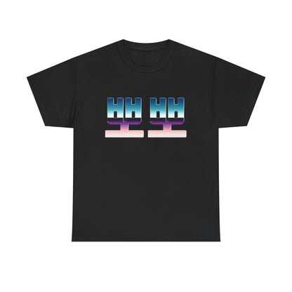 Bbobbo 뽀뽀 Black T-Shirt 💋 | Korean Kiss Tee | Cute Unisex Graphic Shirt | K-Pop Inspired Love Top