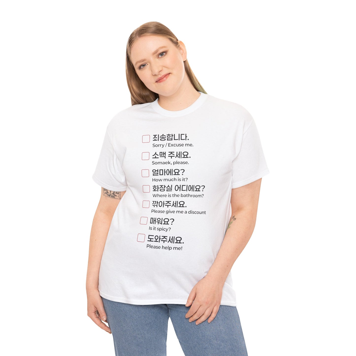 The Essential Korean Language T-shirt White. Travel to Korea with Confidence