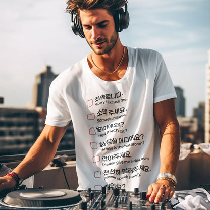 The Essential Korean Language T-shirt White. Travel to Korea with Confidence