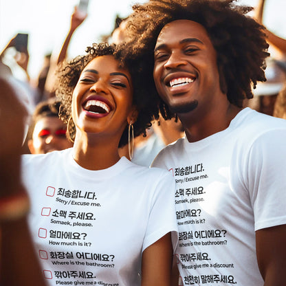 The Essential Korean Language T-shirt White. Travel to Korea with Confidence