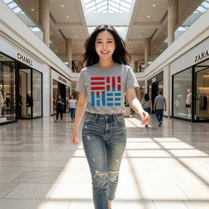 Taegeukgi Symbol Graphic Tee Design 01