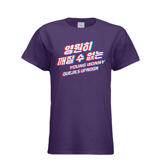 PURPLE - FRONT